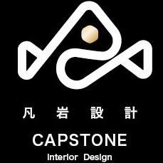 南區室內設計經營管理協會 凡岩LOGO