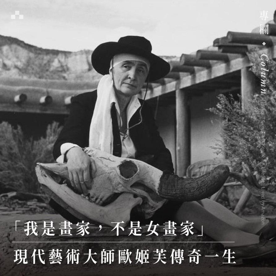 迷誠品．行銷合作 UNIQLO丨《LifeWear magazine》No.10