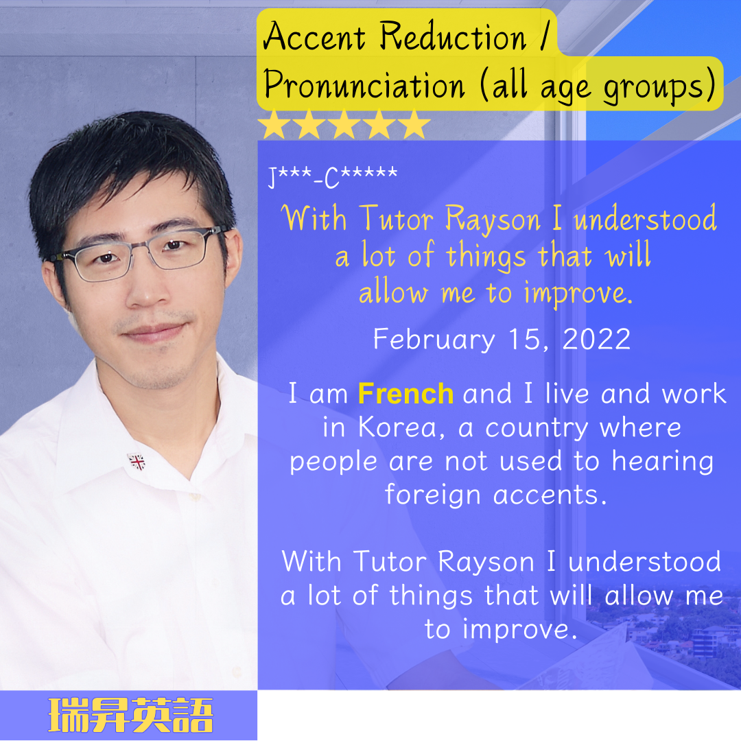 English pronunciation | accent reduction | Rayson English | student review of Rayson English | solid proven strategies for accent reduction | native-like English accent