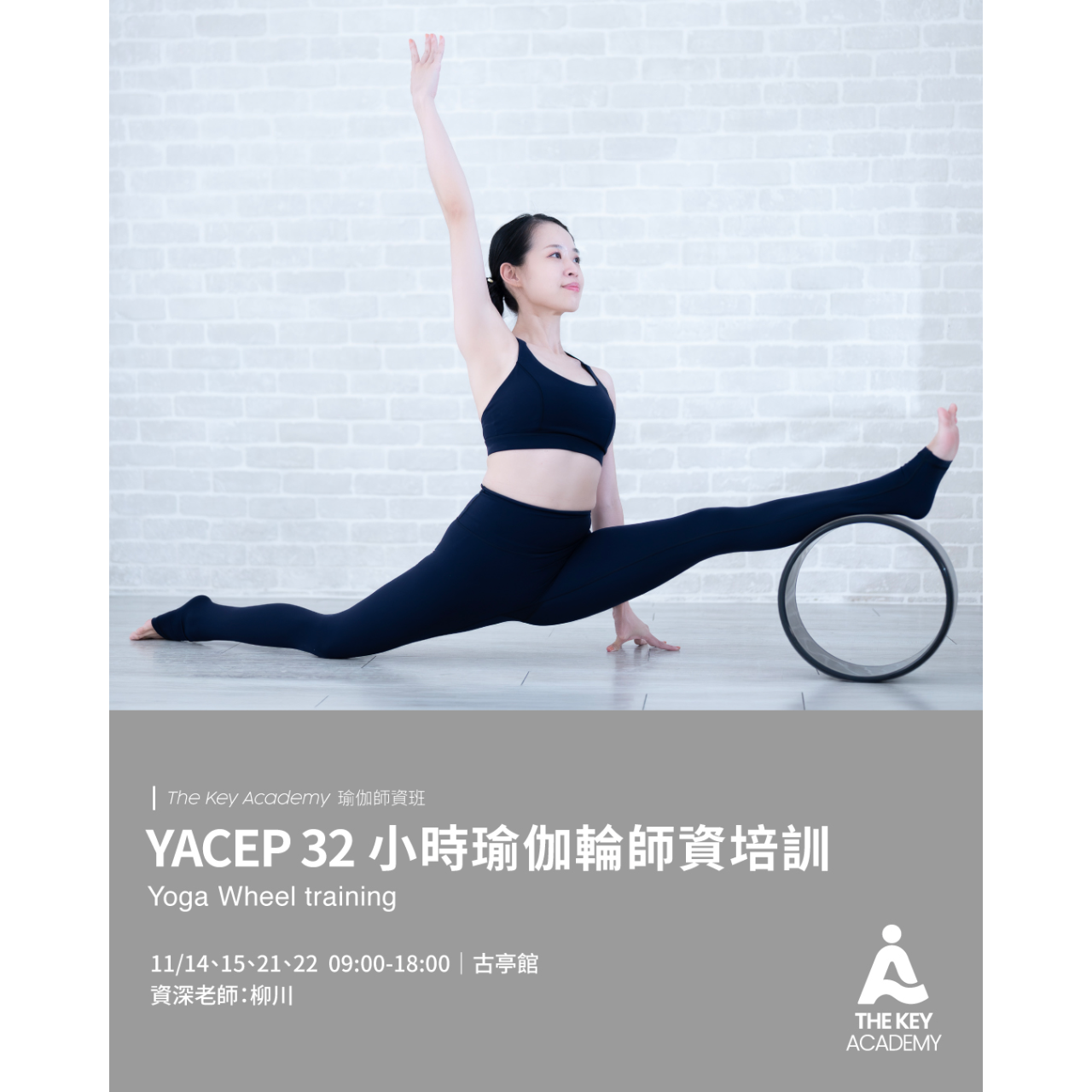 THEKEYYOGA