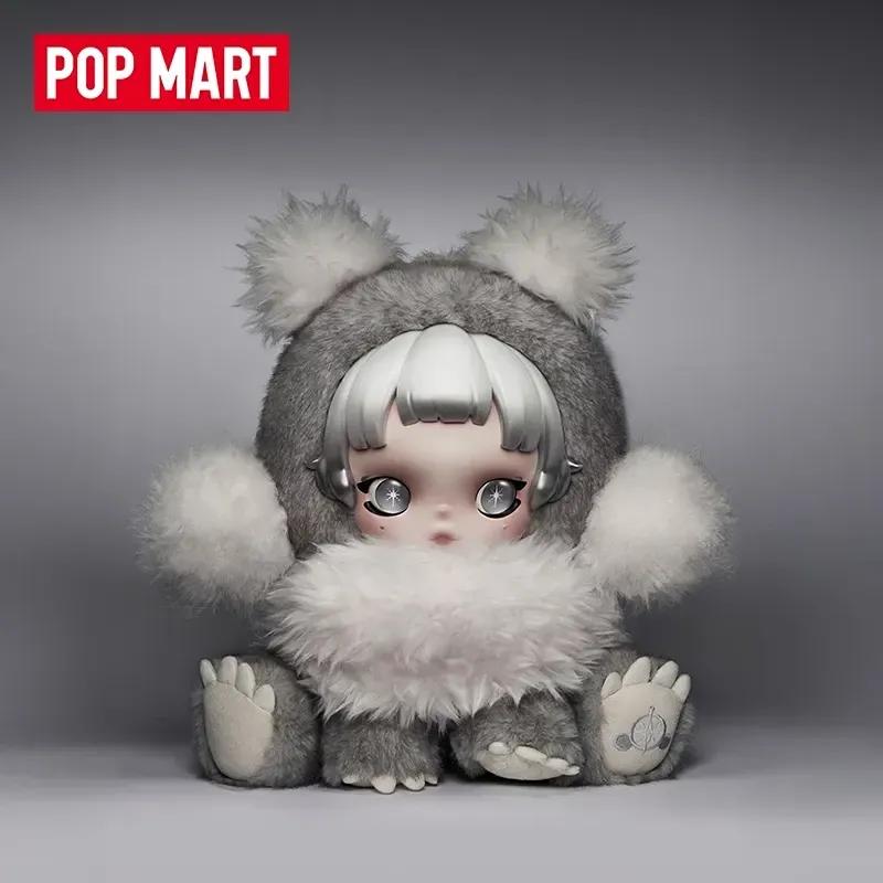 小羊羊🐑 SKULLPANDA熊叛叛毛絨公仔