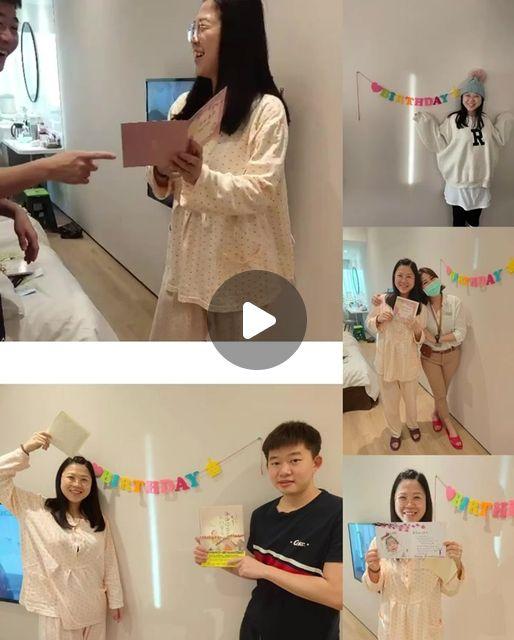 愛兒麗產後護理之家 愛兒麗產後護理之家-台中館 on Instagram: "#慶生日常月子期間的媽咪，過生日也要很有儀式感💯媽咪表示：我不要出～住～啦～在此歡迎媽咪之後再有寶寶隨時回來與我們相見呦😘😘#愛兒麗產後護理之家 #愛兒麗產後護理之家台中館 #台中 #台中月子中心 #台中產後護理之家 #坐月子  #懷孕 #孕婦 #新手媽媽 #新生兒 #育嬰生活"