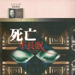 生活‧簡居‧生活