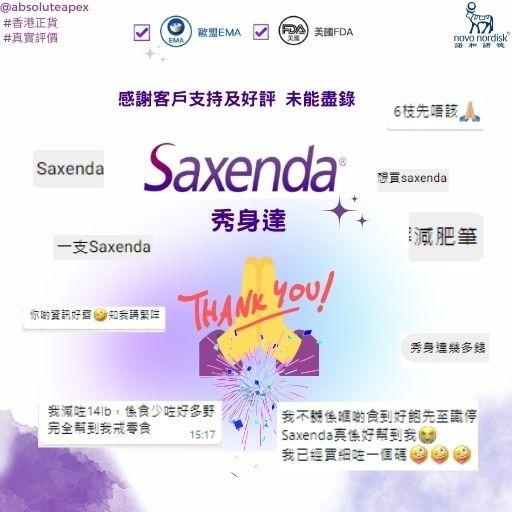 ABSOLUTE APEX MEDICAL  柏和醫療 Saxenda客戶好評🙏感謝客戶支持
