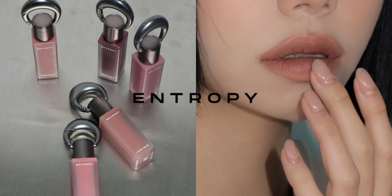 Amiid Beauty 韓國小眾彩妝品牌 ENTROPY-掛飾唇釉｜新品上架