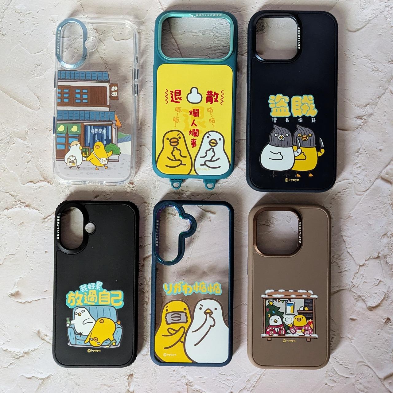 i-yaya DEVILCASE手機殼