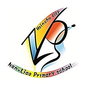 數位學習精進方案驗收