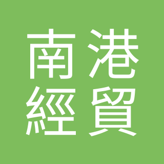 蔡老師蔬食 TFC南港經貿大樓 2F