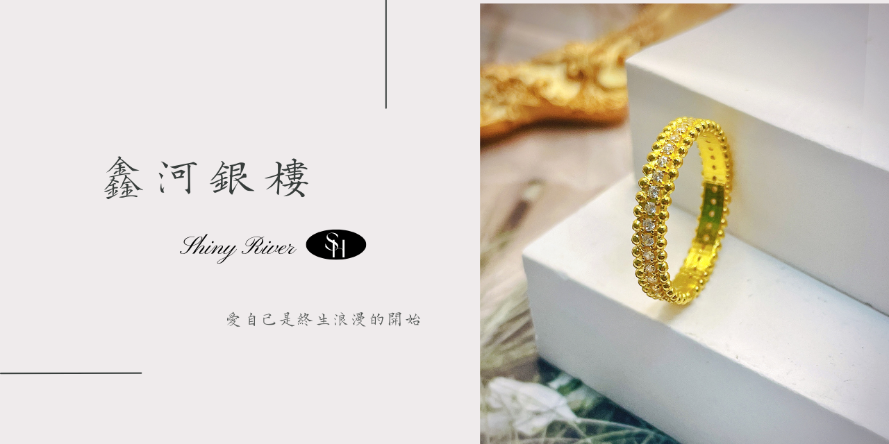 買不完的小可愛~商城自行下單