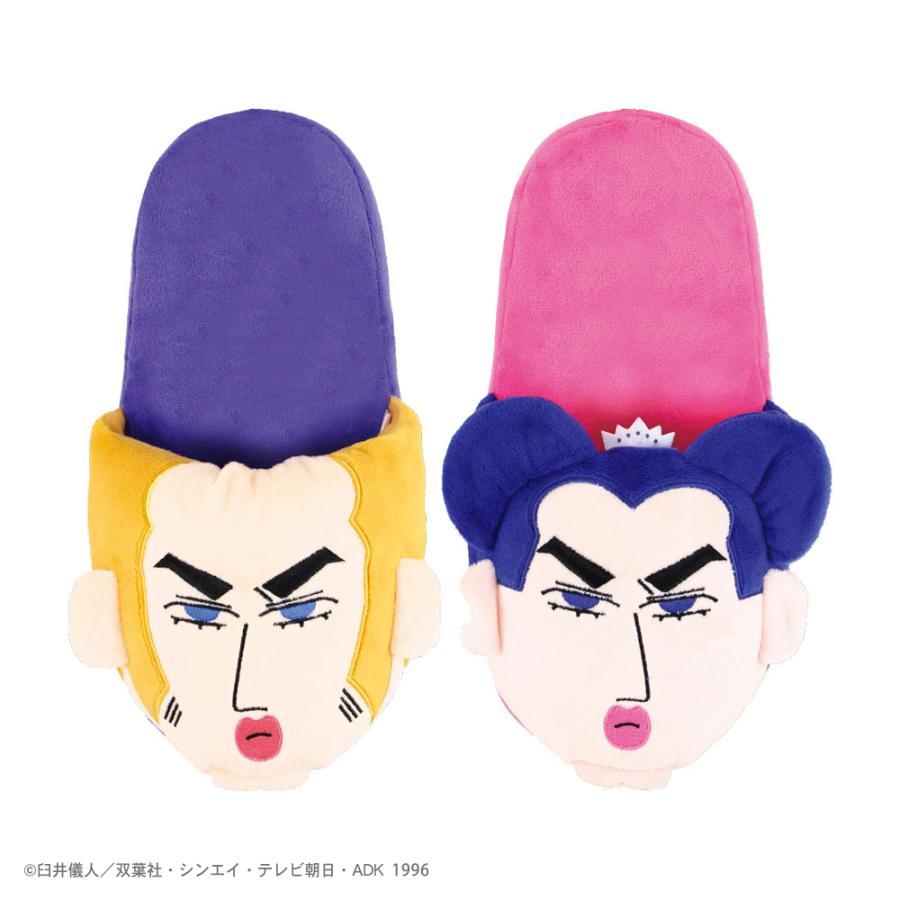 sunsetgoods 日落小物｜正版授權專賣店 《蠟筆小新》搶先預購🔥｜🇯🇵日本限定！馬卡歐&裘馬室內拖鞋 NT$750