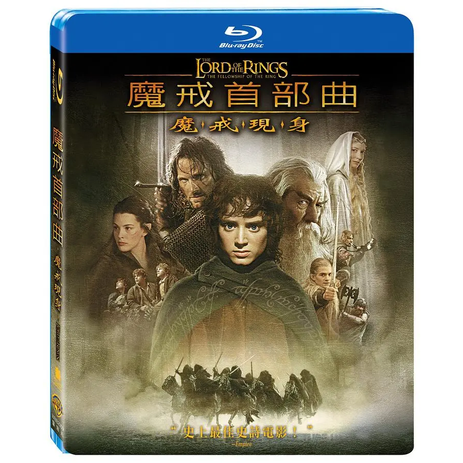 生活‧簡居‧生活