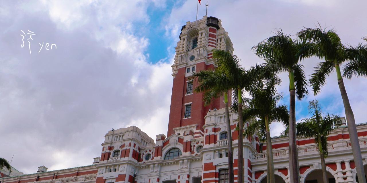 敘事圈StoryCircle 總統府