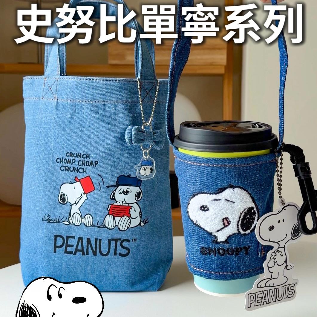 老咩吃美食/老咩的家