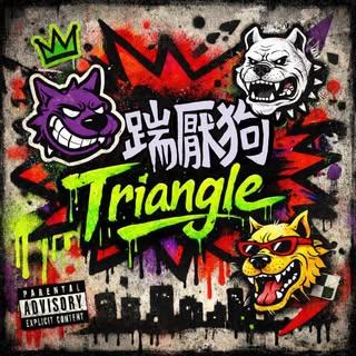 3dogs_triangle