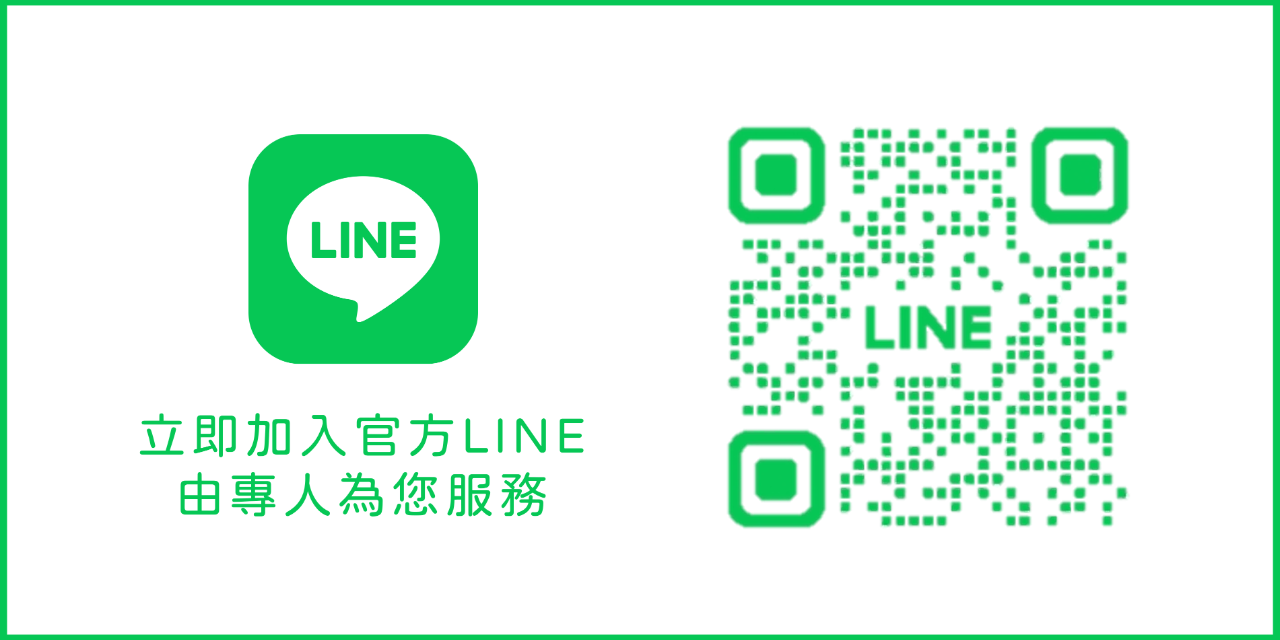 三星智慧館 l 高雄大遠百門市