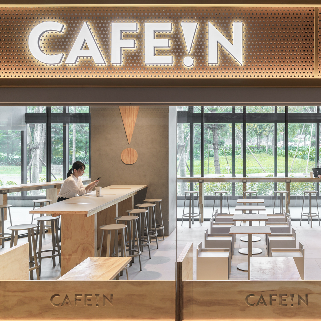 Yi-Hsien Lee photography studio cafein 咖啡店 室內 空間