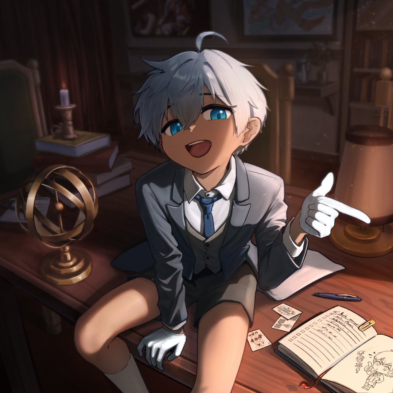 里歐 Leo