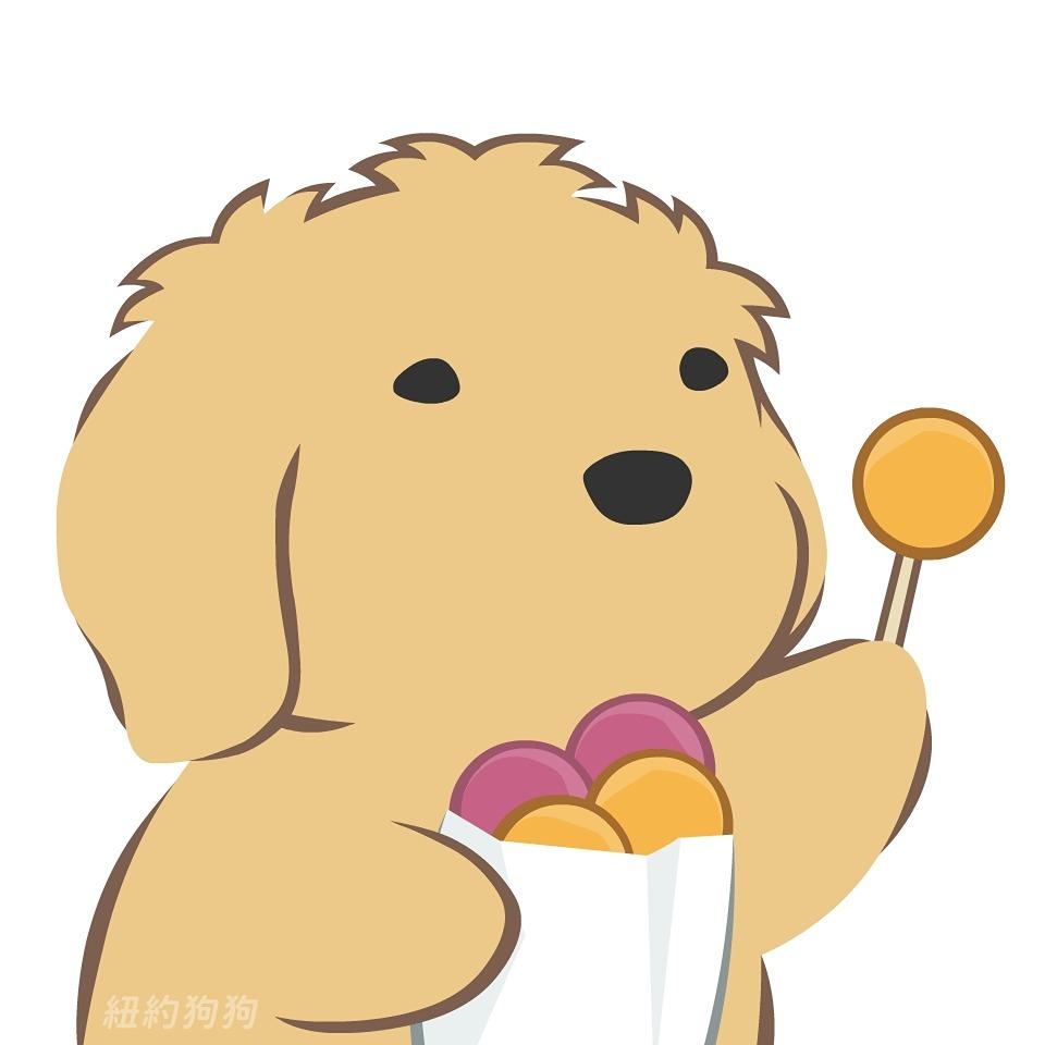 紐約狗狗 kesanitw