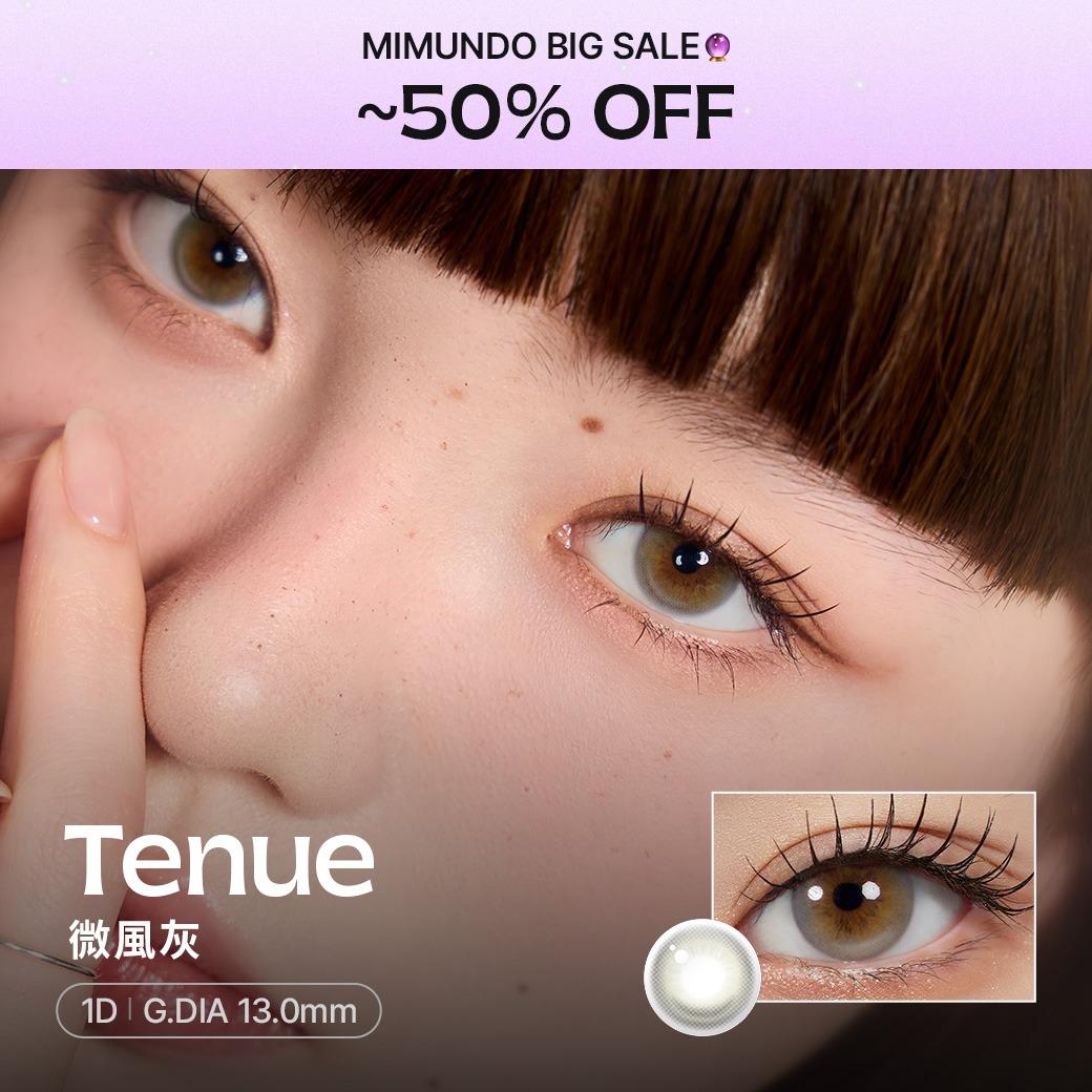 chuu Lens