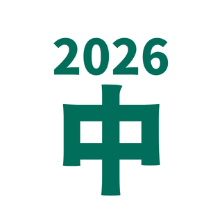 2026｜11/15 BPS-B 呼吸核心優化與呼吸矯正力