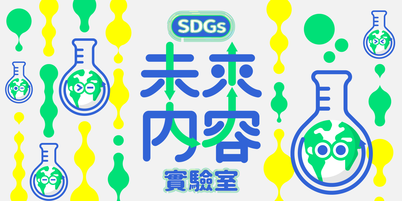 法律白話文運動 Plain Law Movement