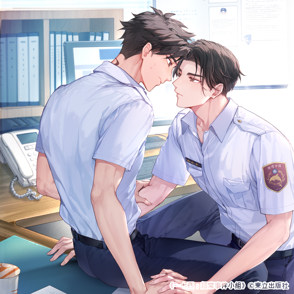 阿蟬蟬SEMI