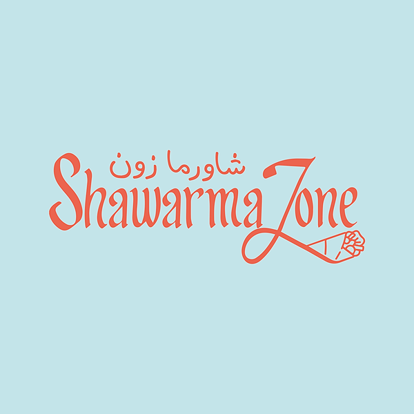 @shawarma.zone