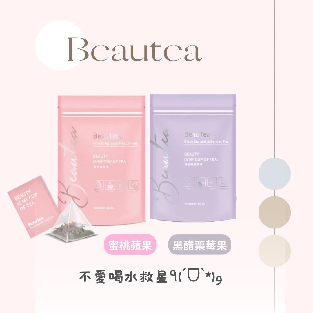 俞你彤時吃美食