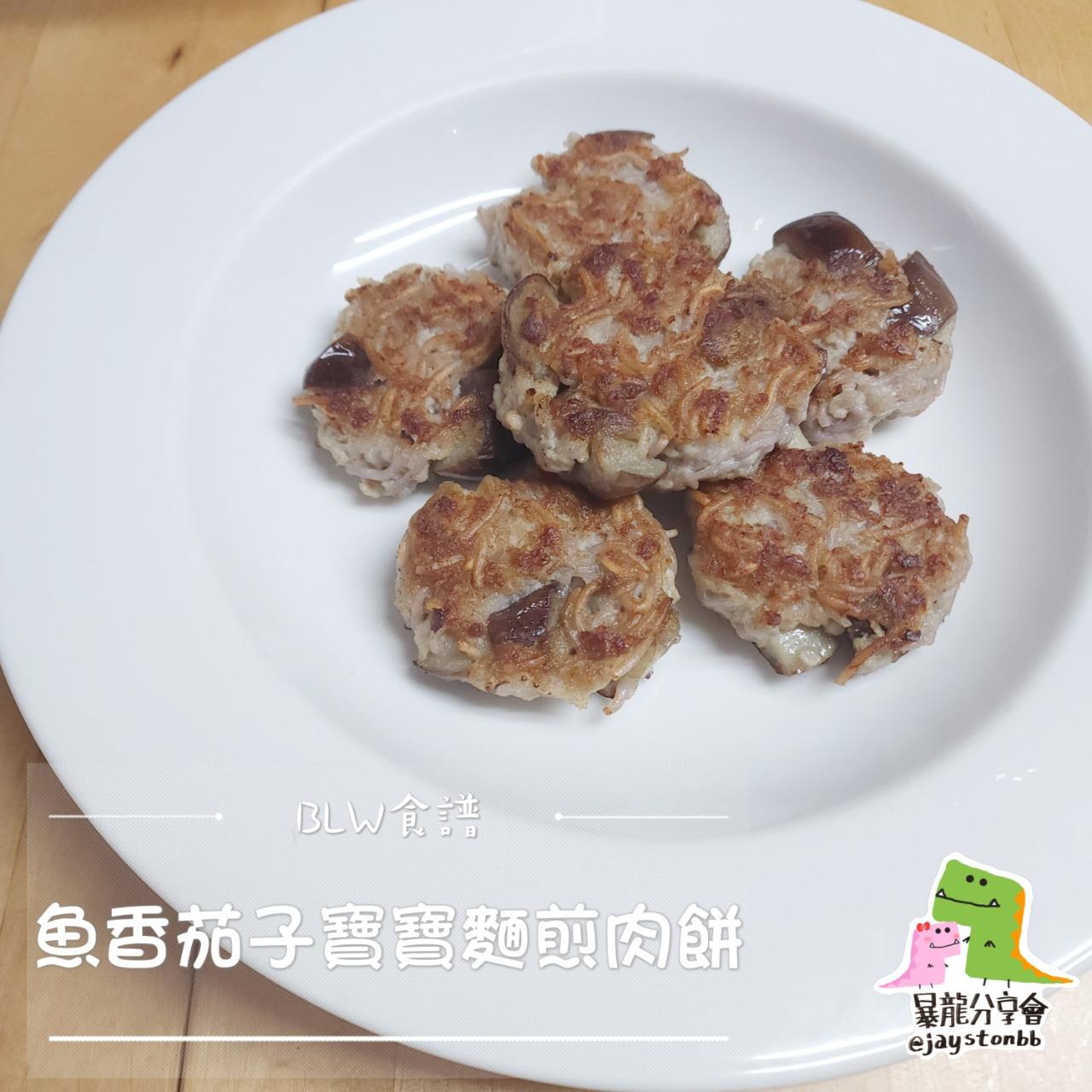 🇭🇰Jaycee暴龍媽@暴龍分享會