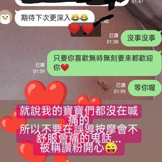 💙米莎小小工作室💙