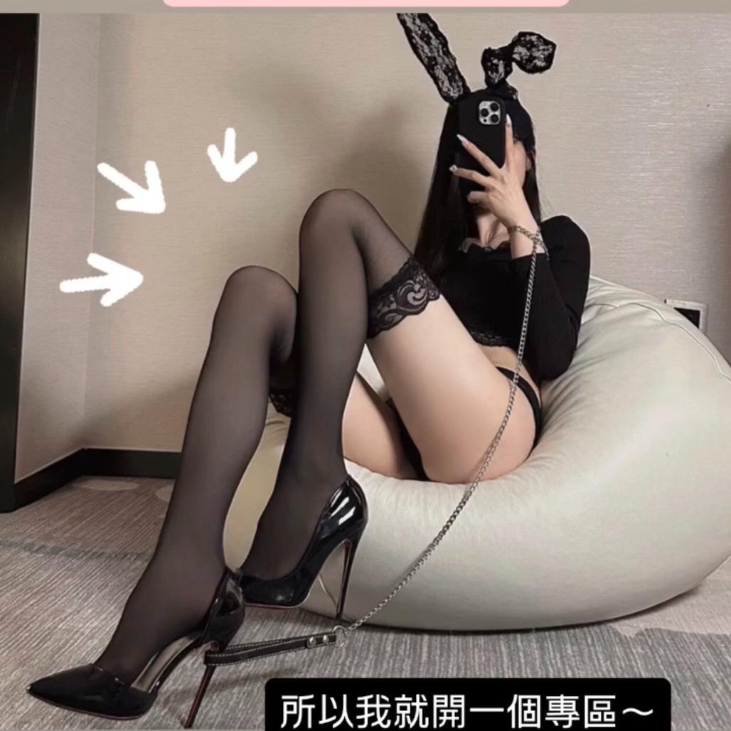 💙米莎小小工作室💙