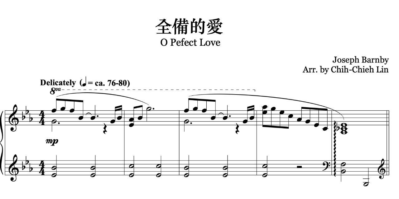 全備的愛｜O Perfect Love 寧熙樂集｜林至潔鋼琴聖詩改編/ Piano Hymns
