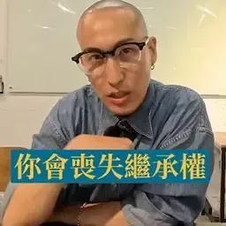 Michelle H. 社群行銷, 短影音行銷, reels