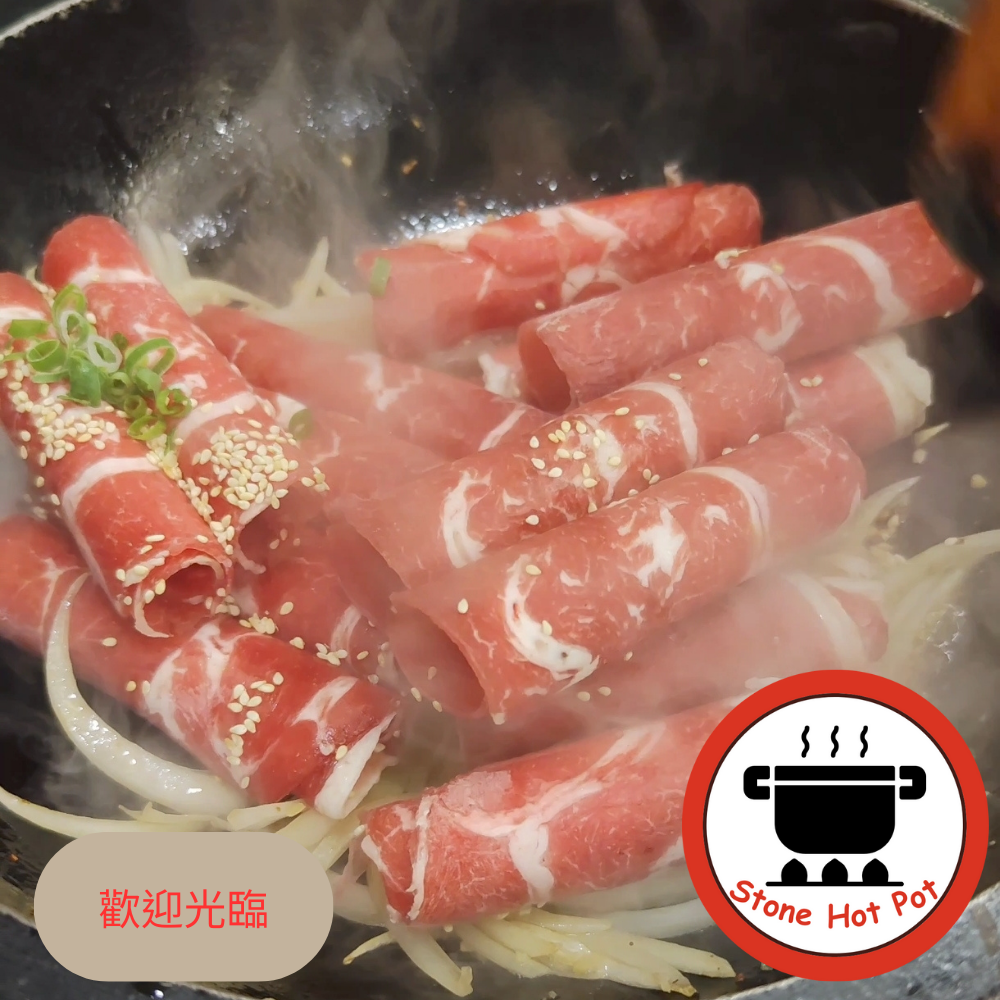 冠鼎石頭沙茶火鍋餐廳