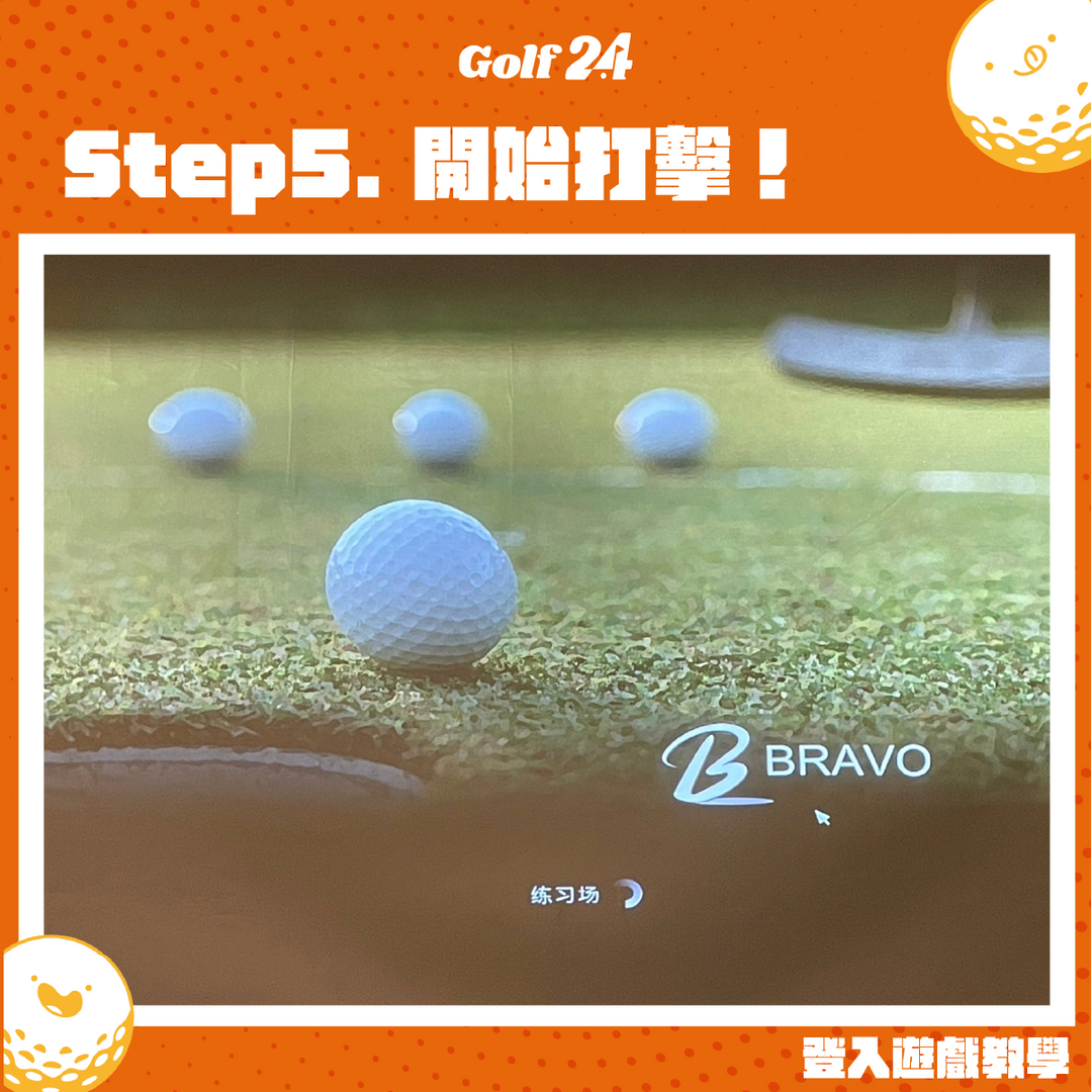 Golf 24