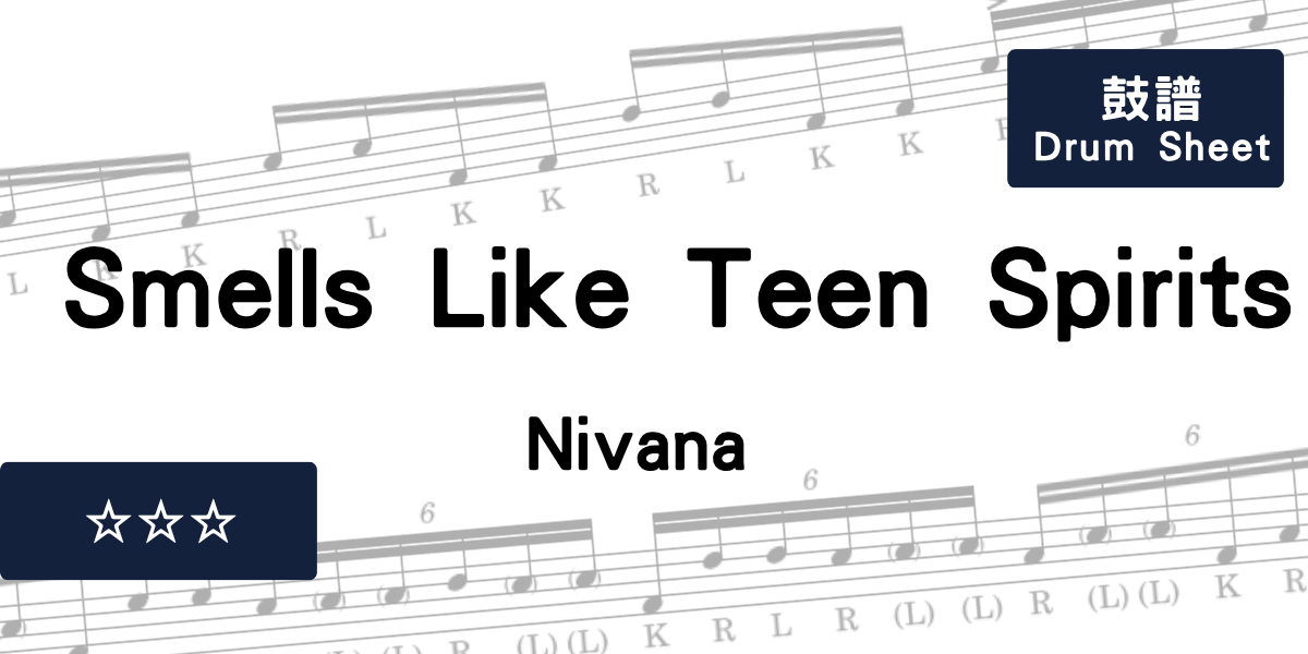 Smells Like Teen Spirits - Nivana - Drum Sheet
