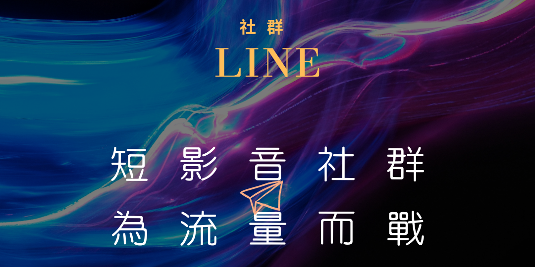 Allen導不是胖