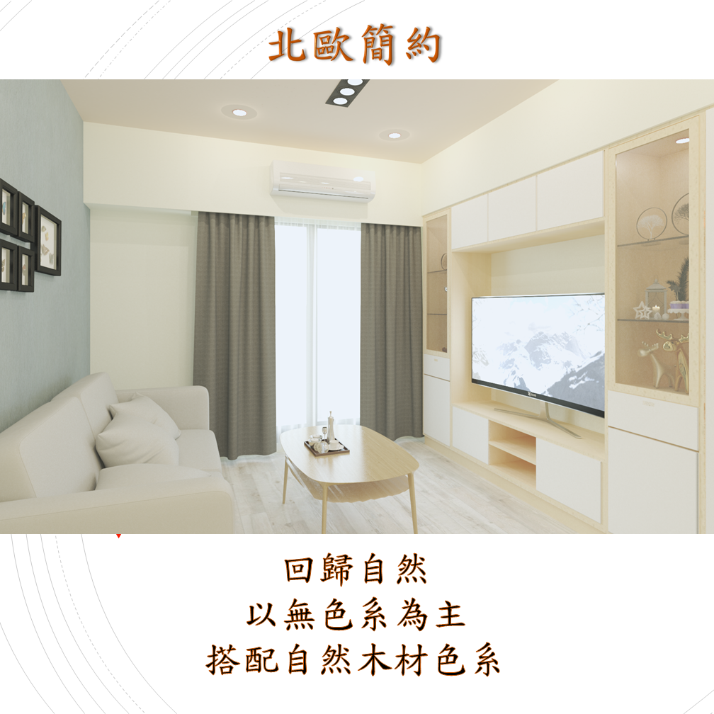 Drizzt Chen 3D渲染圖