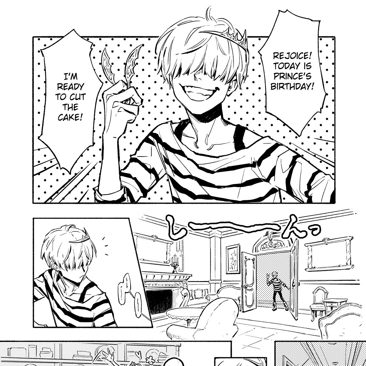 梨園 | RIEN