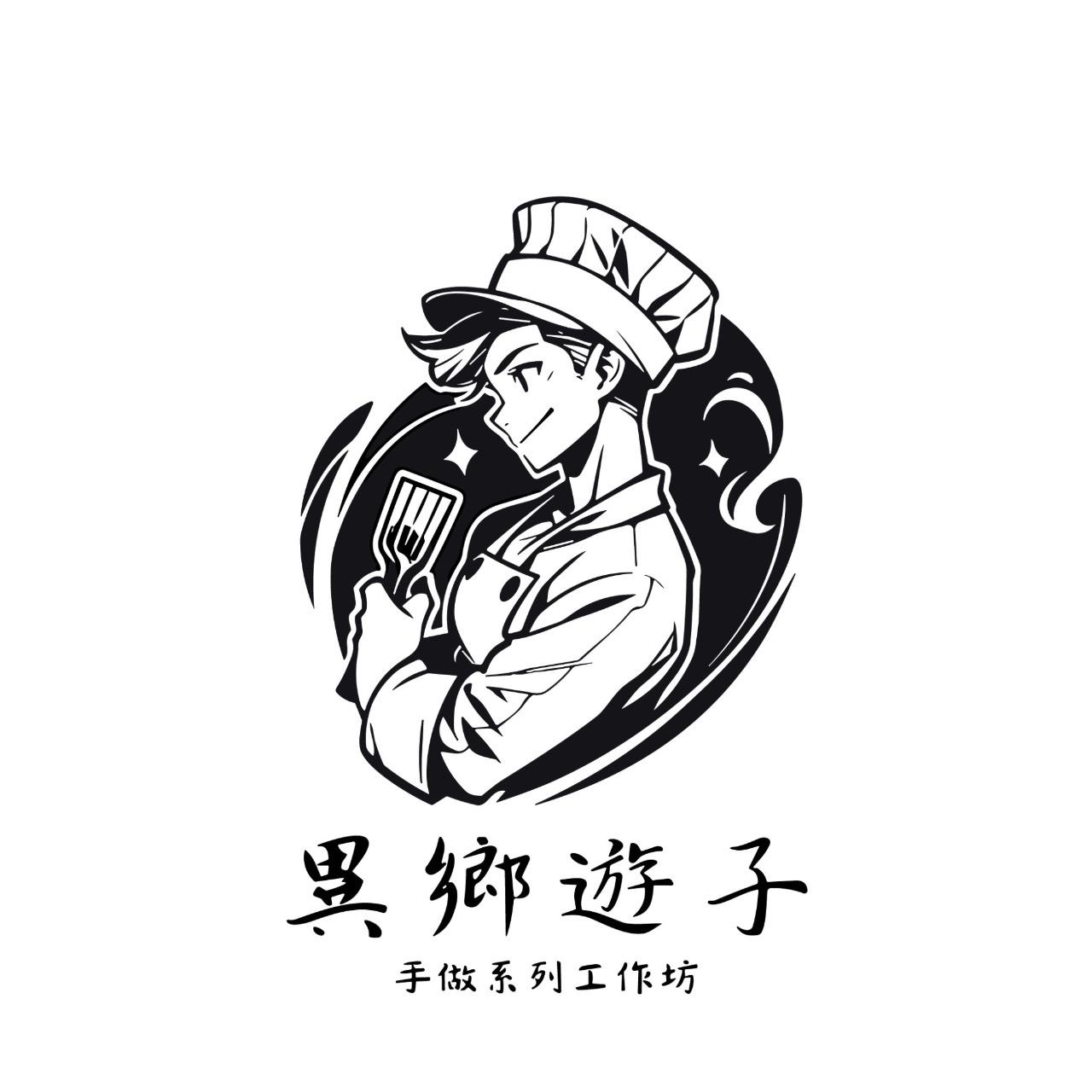 異鄉遊子手做工坊IG