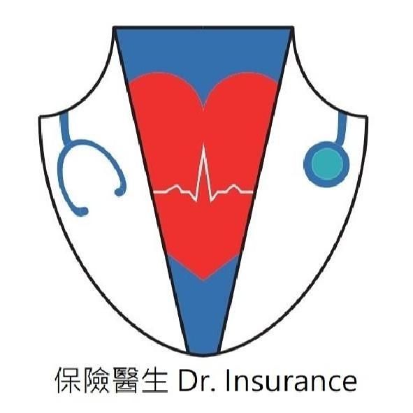保險醫生 - 施昱丞 Dr.Insurance