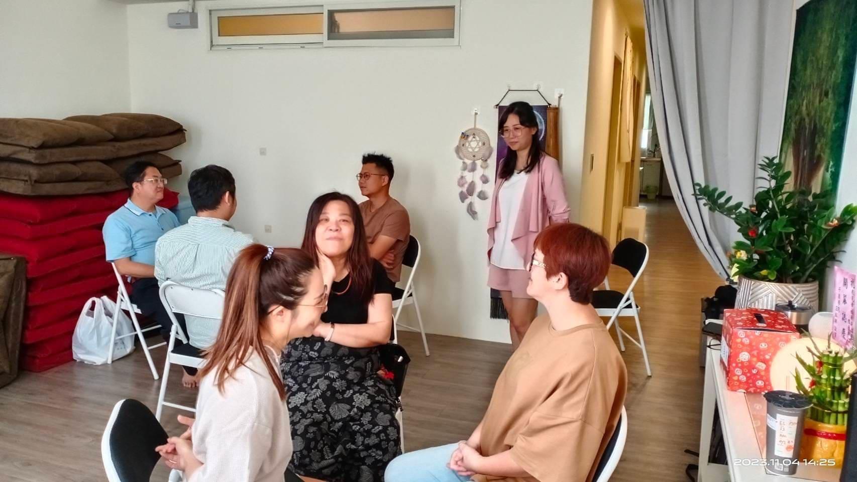 癒見幸福療身心靈推廣中心