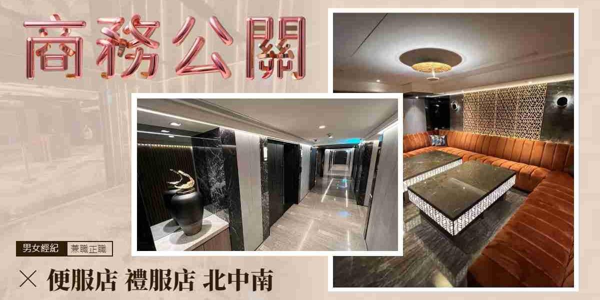 星動娛樂