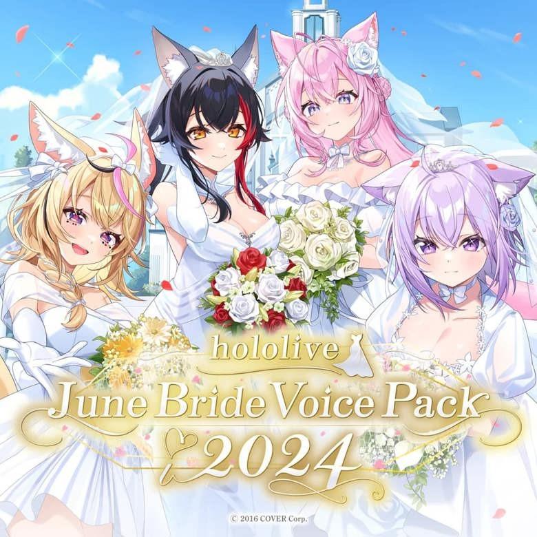 calli_all_pass 音聲中文翻譯 hololive June Bride Voice Pack 2024