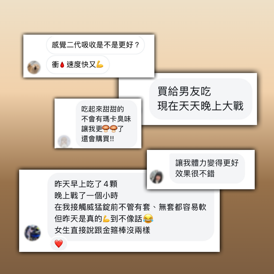 炬色GSEX官方購物商城