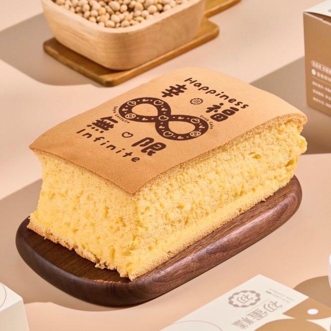 初蛋糕.豆漿蛋糕達人.三峽老街店 ｜彌月蛋糕｜伴手禮 ｜點心餐盒 $220 幸福無限 彌月熱門 討喜100分！