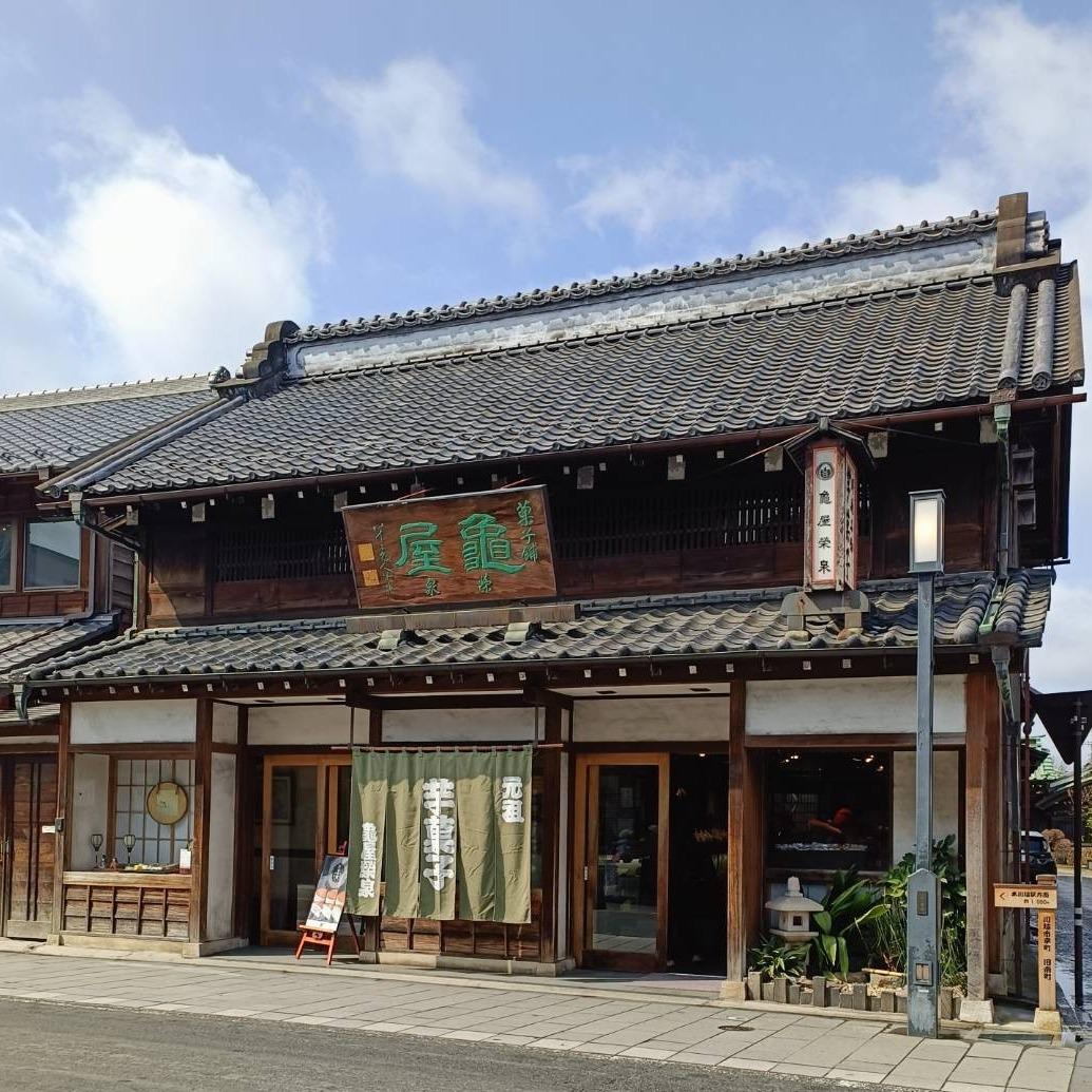 Sumire Yang 川越小江戶｜冰川神社 × 一番街×Shimano Coffee大正館