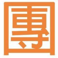 口罩批發團購