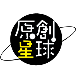 Stories|世界觀小說