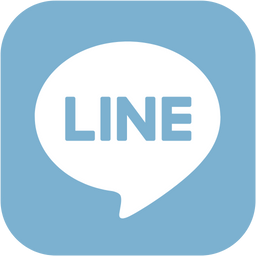 LINE官方帳號 諮詢